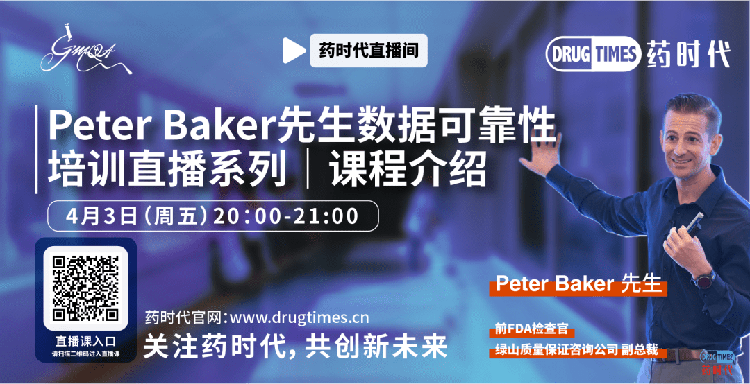 探究肿瘤耐药机制,助力新一代药物研发!