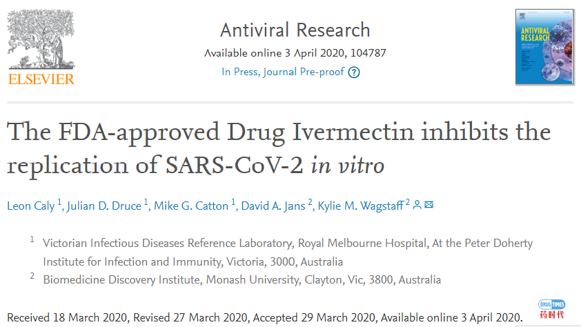 关注!FDA批准的抗寄生虫老药伊维菌素(Ivermectin)在体外抑制新冠病毒的复制