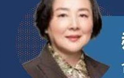 药明直播间 ｜ CMC系列(二)：新药生命周期的质量要点