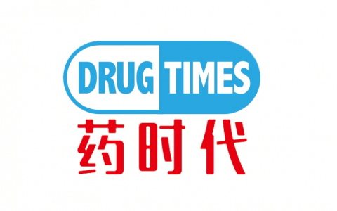 药时代BD项目 | 寻找非肿瘤药项目，各个阶段，各种权益均感兴趣