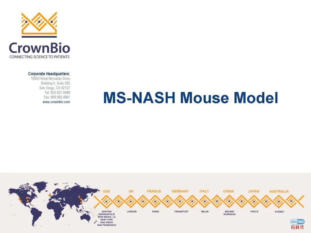 药时代直播间｜“NAFLD/NASH和纤维化转化性临床前动物模型：从啮齿类动物到非人类灵长类动物（NHP）”网络研讨会问题解答