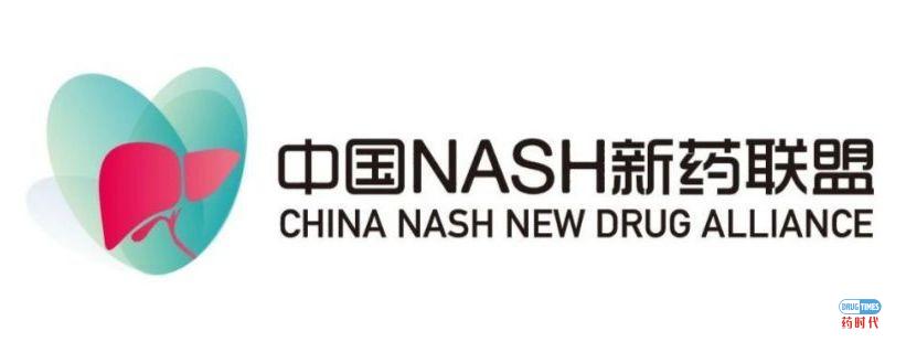 联盟直播间004期 | NAFLD/NASH和纤维化的转化性临床前动物模型: 从啮齿动物到非人灵长类动物(NHP)