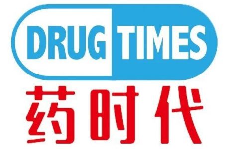 关注！吉利德两项瑞德西韦临床试验方案更新