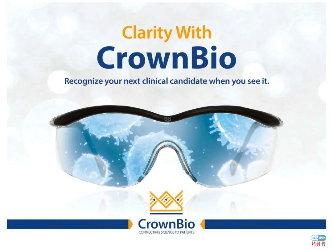 药时代直播间|“NAFLD/NASH和纤维化转化性临床前动物模型:从啮齿类动物到非人类灵长类动物(NHP)”网络研讨会问题解答