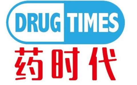 默沙东和辉瑞专家畅谈新药研发的未来和跨国药企的作用