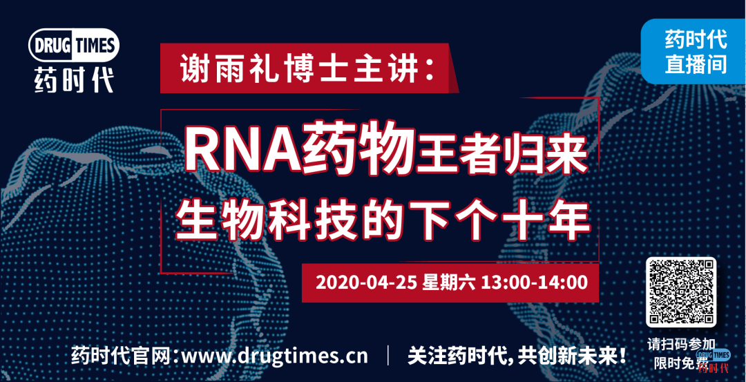 j9九游会网站FDA专家分析摆在中国药企面前的三大机遇