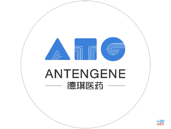 德琪医药ATG-010中国注册临床试验完成首例复发难治性弥漫大B细胞淋巴瘤患者给药