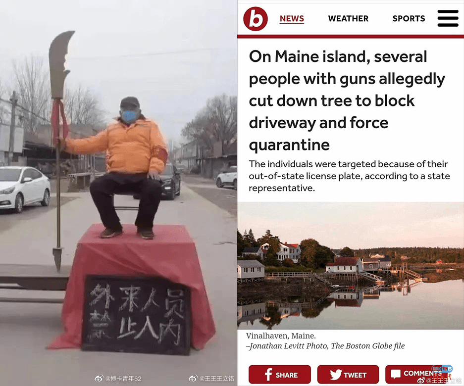 疫情面前，中外如此的相像，临床试验也一样！