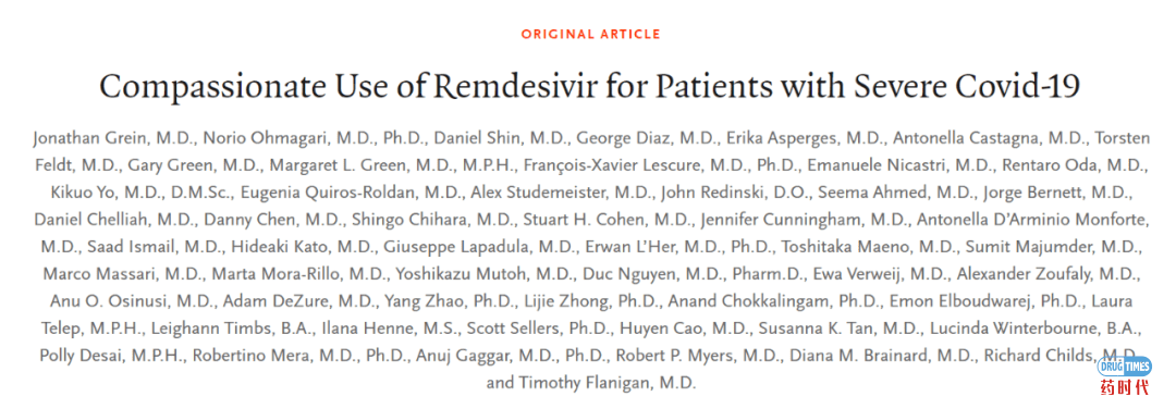 重磅！NEJM发布瑞德西韦同情用药结果，重症患者死亡率13%