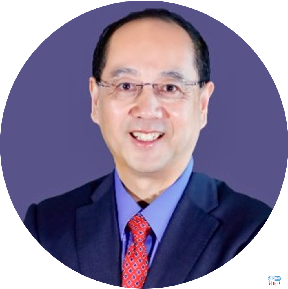 精于全球法规 助您研发问鼎!——新冠下全球新药开发申报、临床设计与供应链策略研讨会