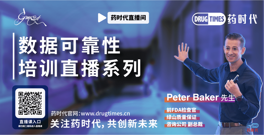 探究肿瘤耐药机制,助力新一代药物研发!