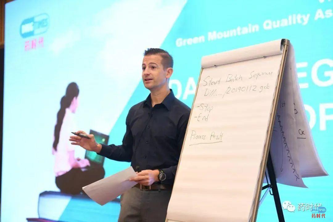 四场集中直播,一个核心主题!——前FDA检查官Peter Baker先生为您解读数据可靠性