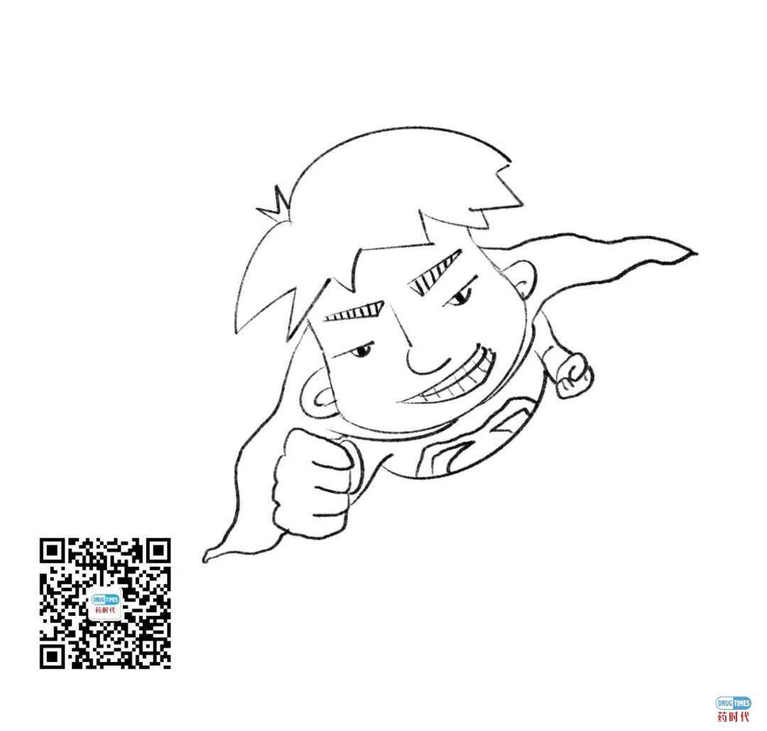 关注!吉利德两项瑞德西韦临床试验方案更新