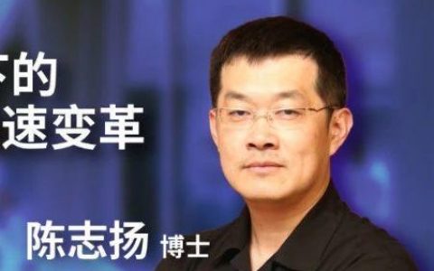 疫情后时代，临床试验如何突围？传统临床试验将面临数字化转型