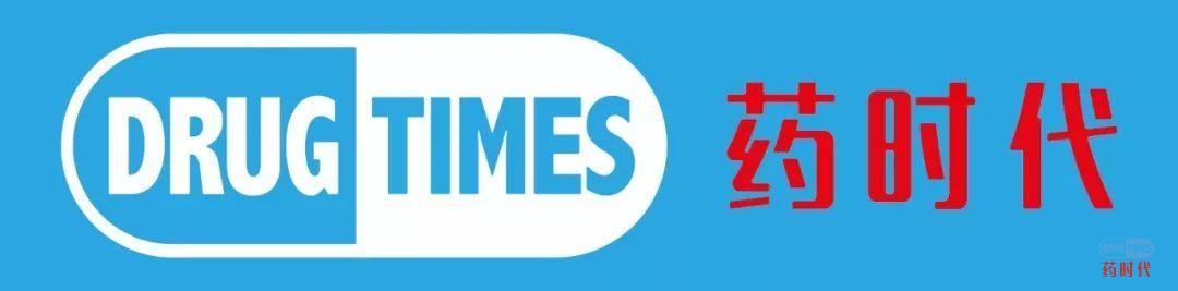 关注!吉利德两项瑞德西韦临床试验方案更新