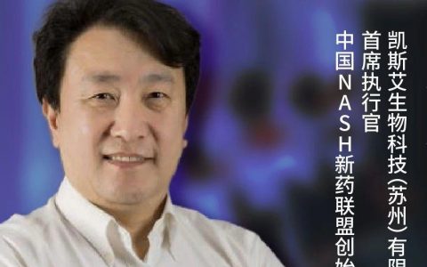 PPT分享 ｜ ​急性肺损伤与ARDS实验动物模型——从啮齿动物到兔的疾病模型比较