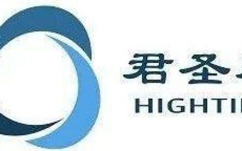 联盟喜讯！君圣泰NASH新药临床2a试验达到主要终点