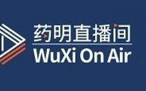 药明直播间 | 体内药理药效系列(二)：非酒精型脂肪肝炎(NASH)在动物模型中的病理研究——肝纤维化的定量组织病理学