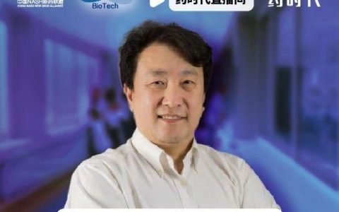 联盟直播间005期 ｜ ​急性肺损伤与ARDS实验动物模型——从啮齿动物到兔的疾病模型比较