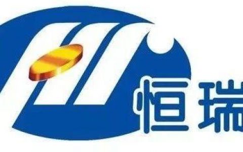 恒瑞医药卡瑞利珠单抗二线治疗食管癌 III 期研究结果在《柳叶刀·肿瘤学》刊载