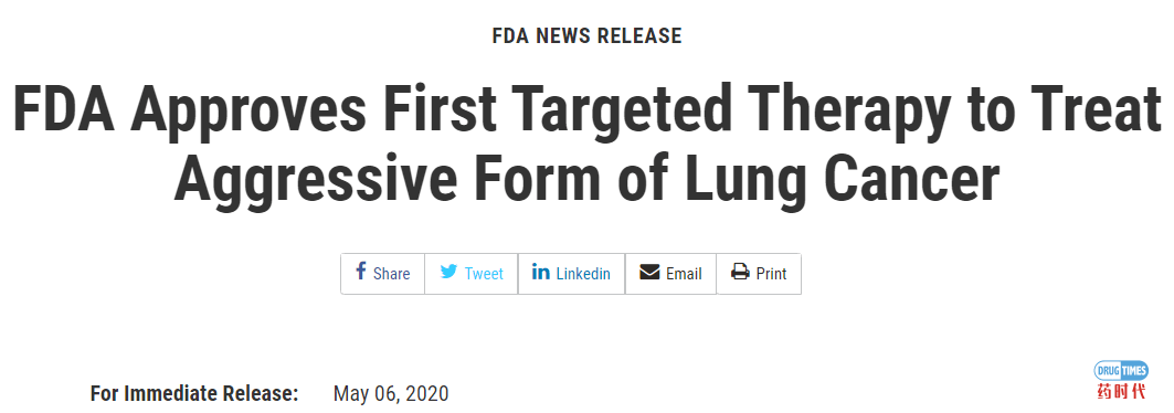 重磅！FDA加速批准Tabrecta（capmatinib），首个治疗侵袭性肺癌靶向疗法