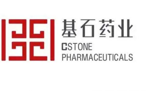 基石药业avapritinib为肿瘤患者生命守望！携手科学征程，精准治疗新纪元！