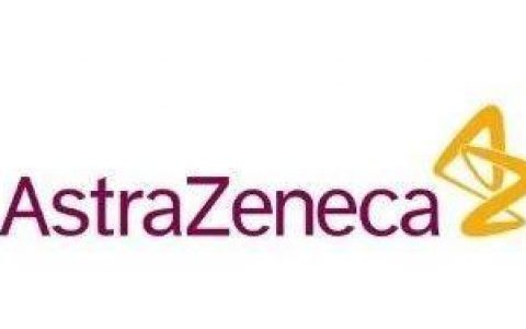 FDA批准阿斯利康Farxiga（dapagliflozin）心力衰竭适应症