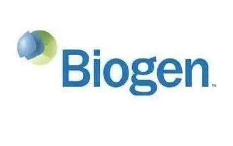 2020年上半年一路水逆的渤健（Biogen）再遭重创——输掉了与Mylan专利之争