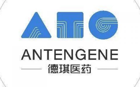 德琪医药任命龙振国先生为首席财务官