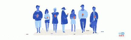 医药相声 | 如果郭德纲老师成为医药人 医药相声 | 如果郭德纲老师成为医药人