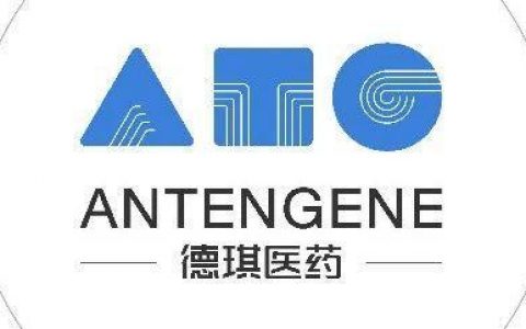 德琪医药任命前新基澳大利亚&新西兰医学负责人Dirk Hoenemann博士为亚太地区医学事务及早期临床发展副总裁