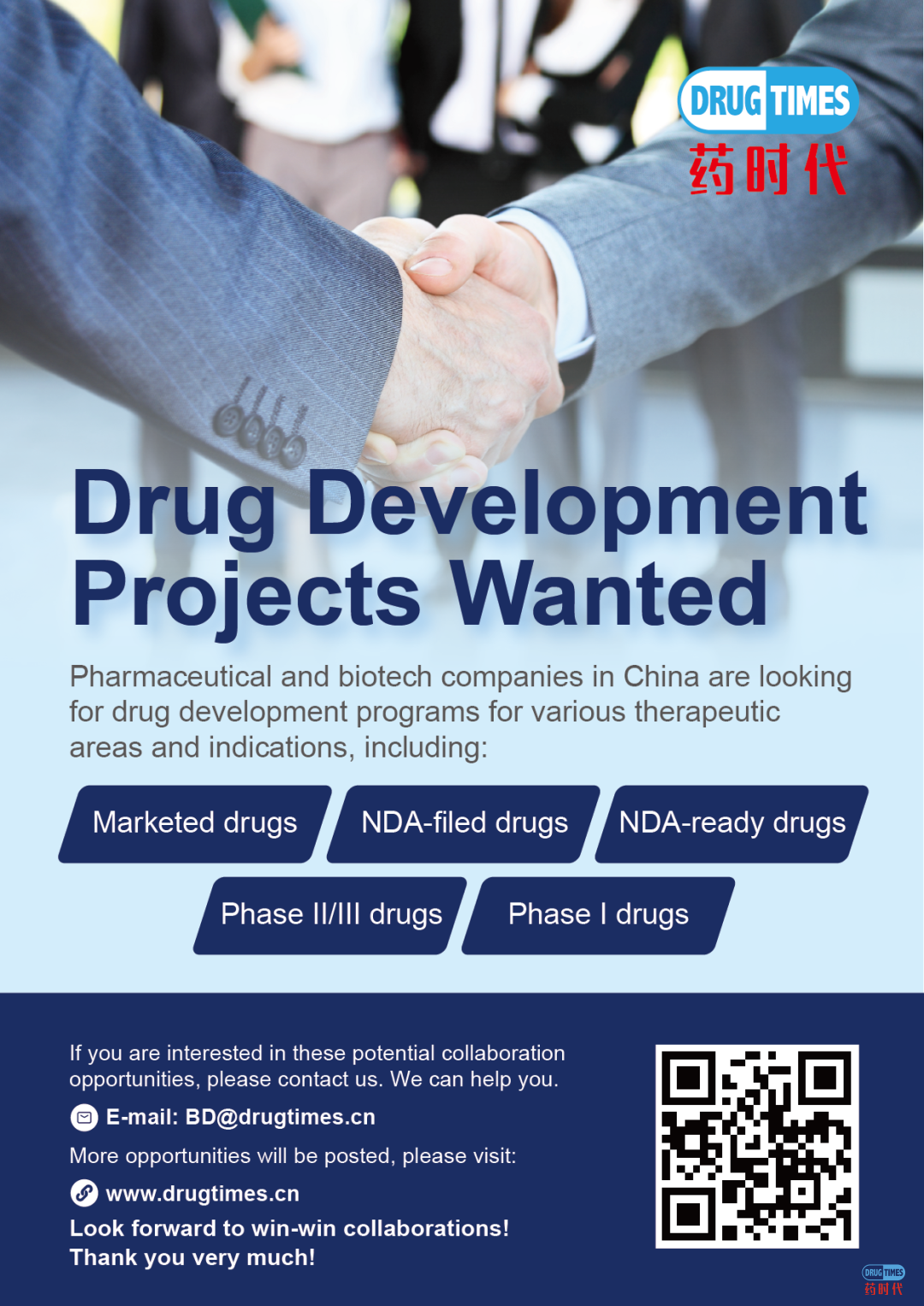 Drug Development Projects Wanted | DrugTimes