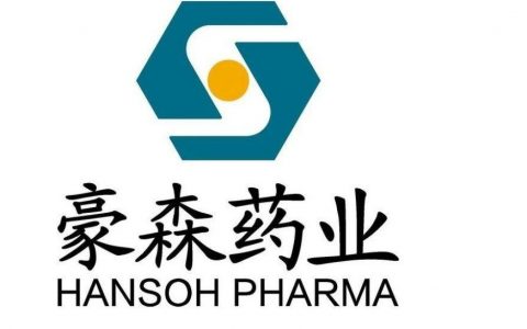 豪森药业，二十五年的乘风破浪