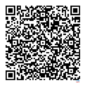 今天下午三点，药性评价系列(一)：基于临床考虑的DMPK研究策略及成药性评价