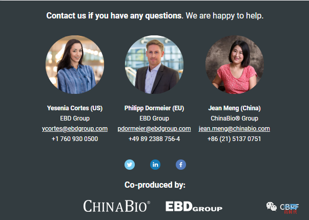 杰出投资者和BD高管在ChinaBio合作伙伴论坛演讲