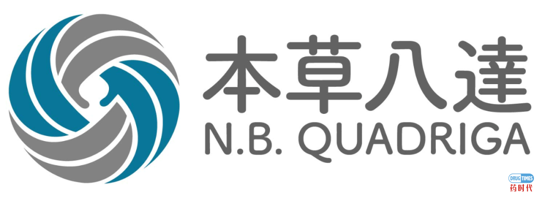 本草圈企业|本草八达治疗脑部肿瘤全球首创新药成功完成首例患者给药