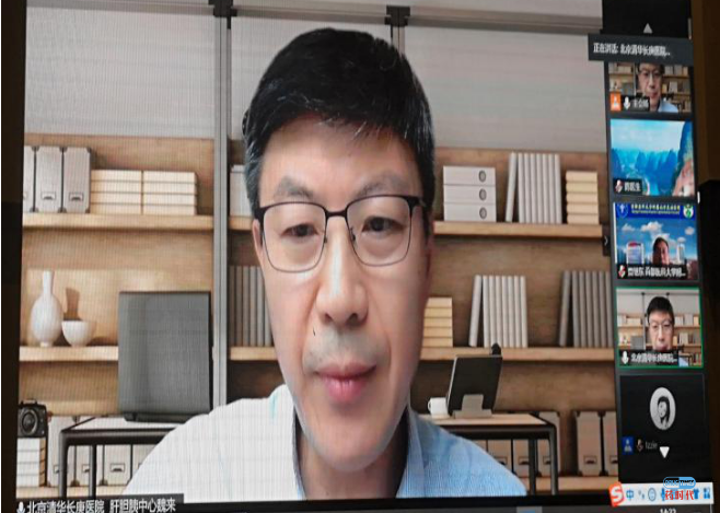 联盟喜讯｜73家医院180余位专家学者参与！1类新药PDVⅢ期临床试验全国研究者会顺利召开！