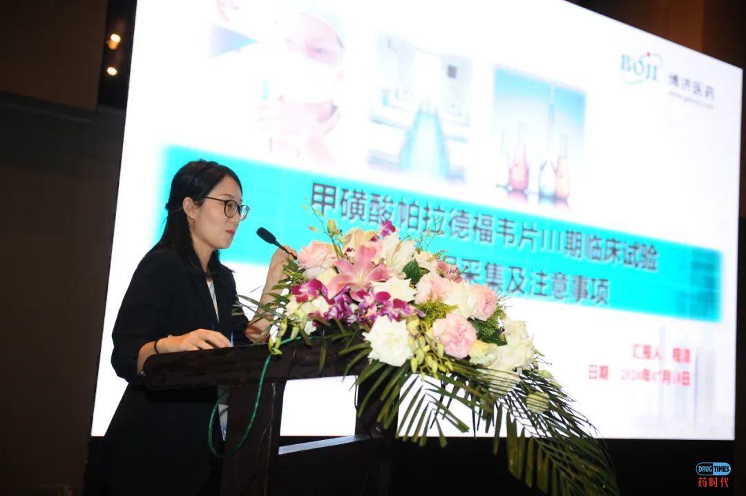 联盟喜讯｜73家医院180余位专家学者参与！1类新药PDVⅢ期临床试验全国研究者会顺利召开！