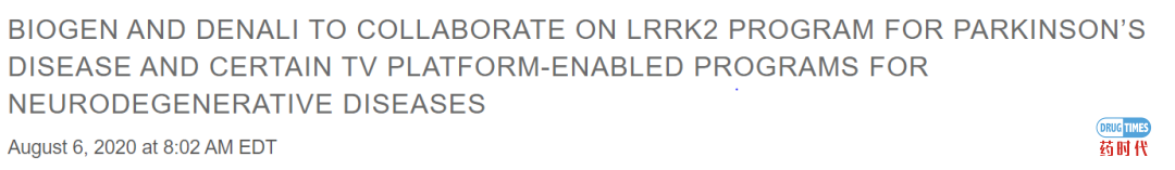 进击的LRRK2—筹码加大，渤健下注10亿美元，牵手神经科学新锐Denali