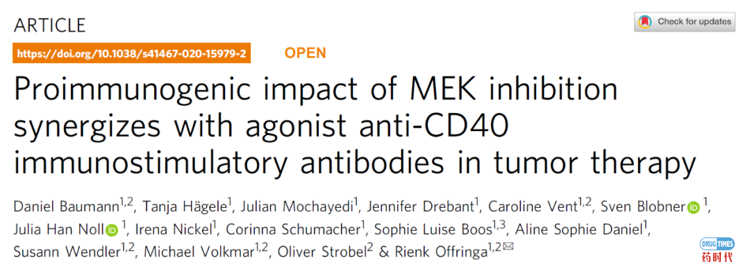 MEK抑制剂+激动性CD40单抗，协同作用，实现更高效抗癌效果