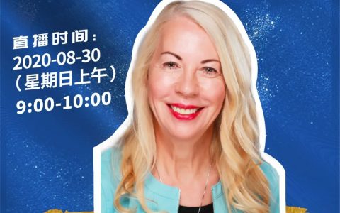 药时代直播间49期 ｜ WHO新冠四剑客的前世今生第四讲：瑞德西韦