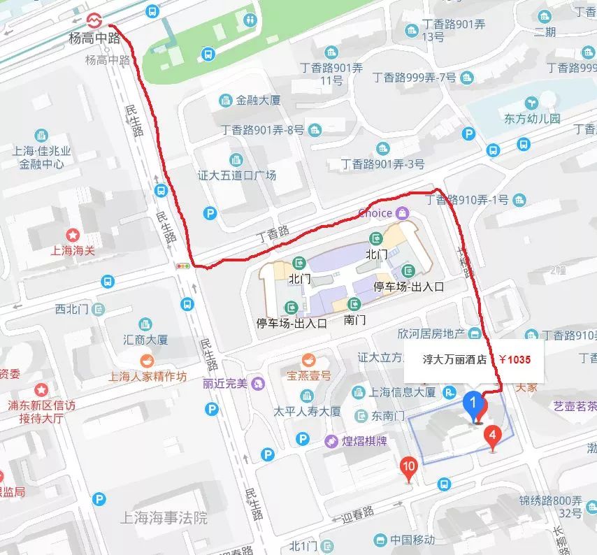 号外！2020中国NASH大会线上报名通道即将关闭