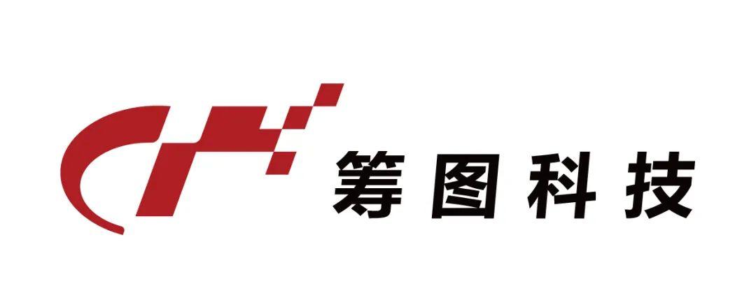 2020中国NASH大会 | 第五轮通知