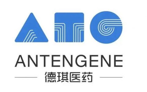 ATG-017于澳大利亚完成首例晚期实体瘤及血液瘤患者给药