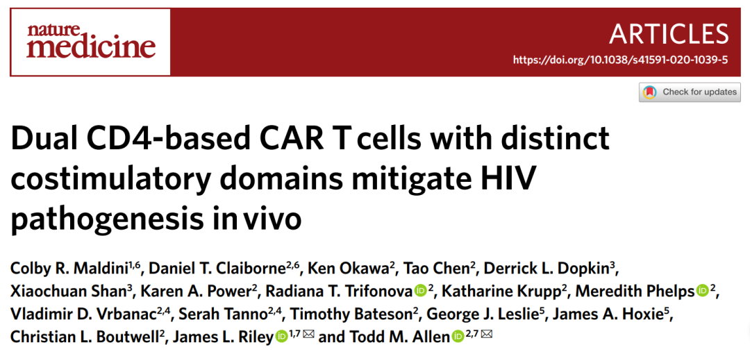 Nature子刊：新型双CAR-T细胞疗法，快速清除体内HIV病毒，持久保护