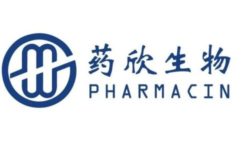 药欣生物与INSIGNIS THERAPEUTICS公司联合开发的过敏反应新药获美国FDA批准开展临床试验