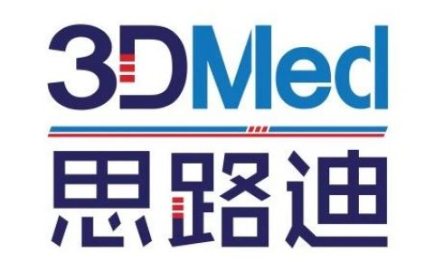 专注新一代肿瘤免疫治疗创新药研发及商业化，思路迪医药获1.4亿美元首轮融资