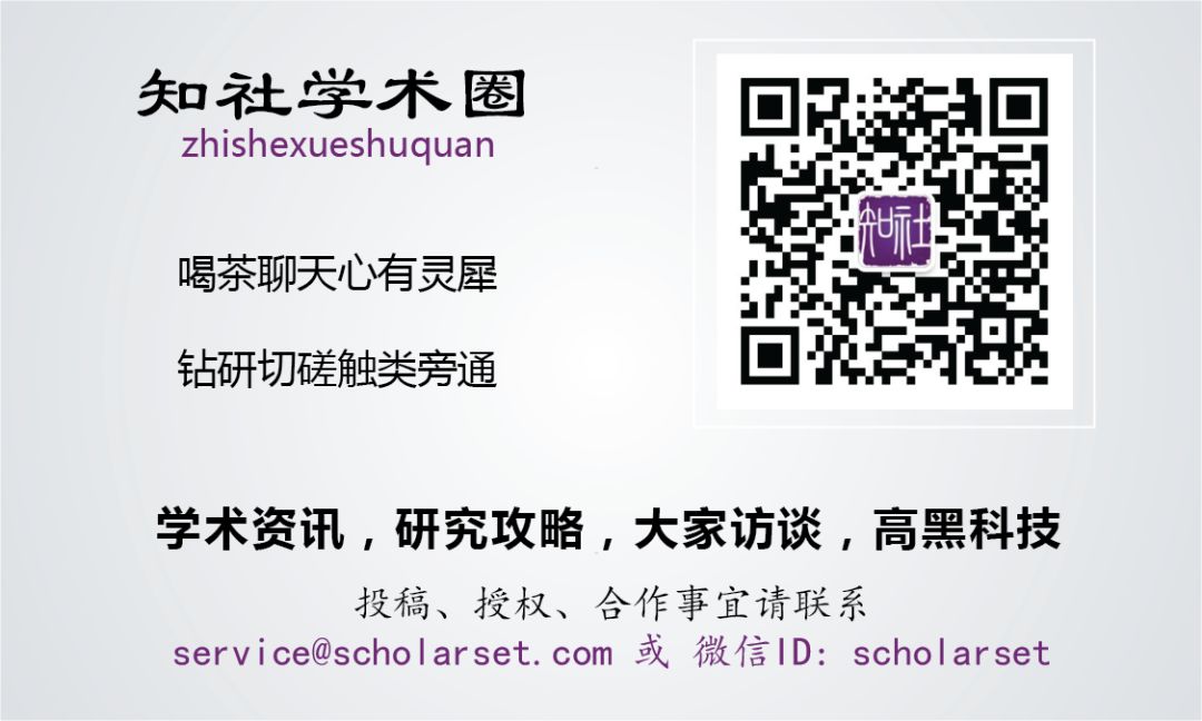 CRISPR剪得诺奖！张锋失之交臂