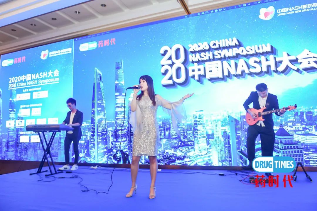 400多位嘉宾！2天满满的日程！热烈庆祝“2020中国NASH大会”成功举办！