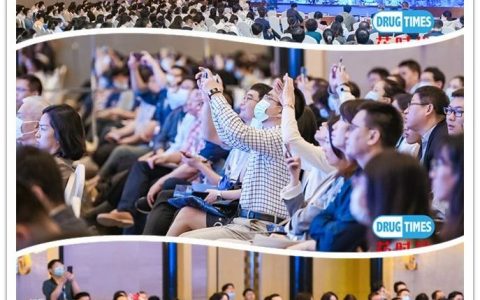 欢迎欣赏2020中国NASH大会精彩视频！